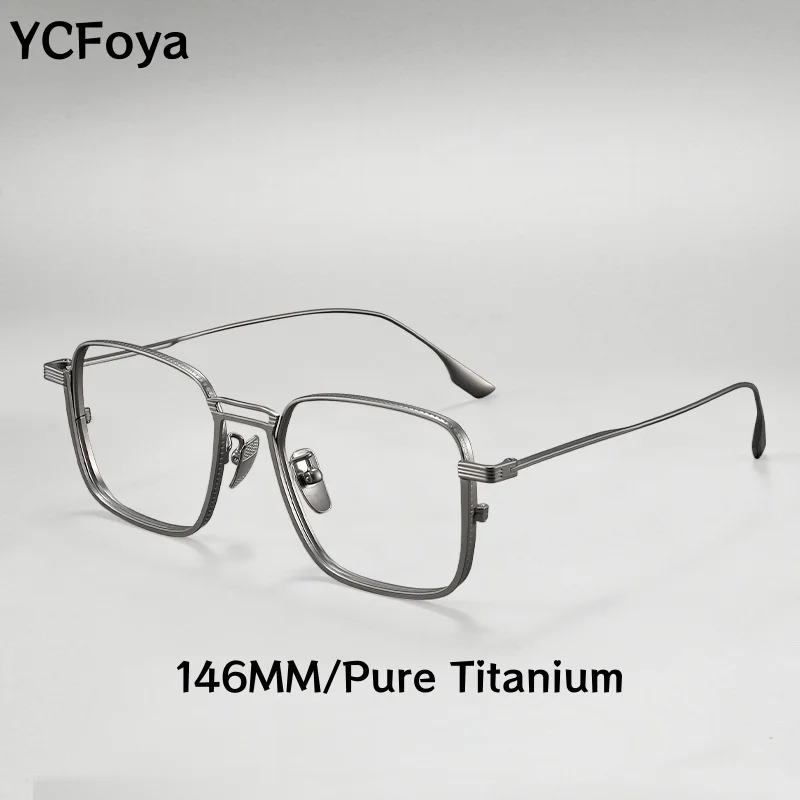 

YCFoya Ultra-Light Titanium Frame Big size Men's Glasses Retro Square Retro Blue Light Blocking New 2026 Japanese Style DTX125