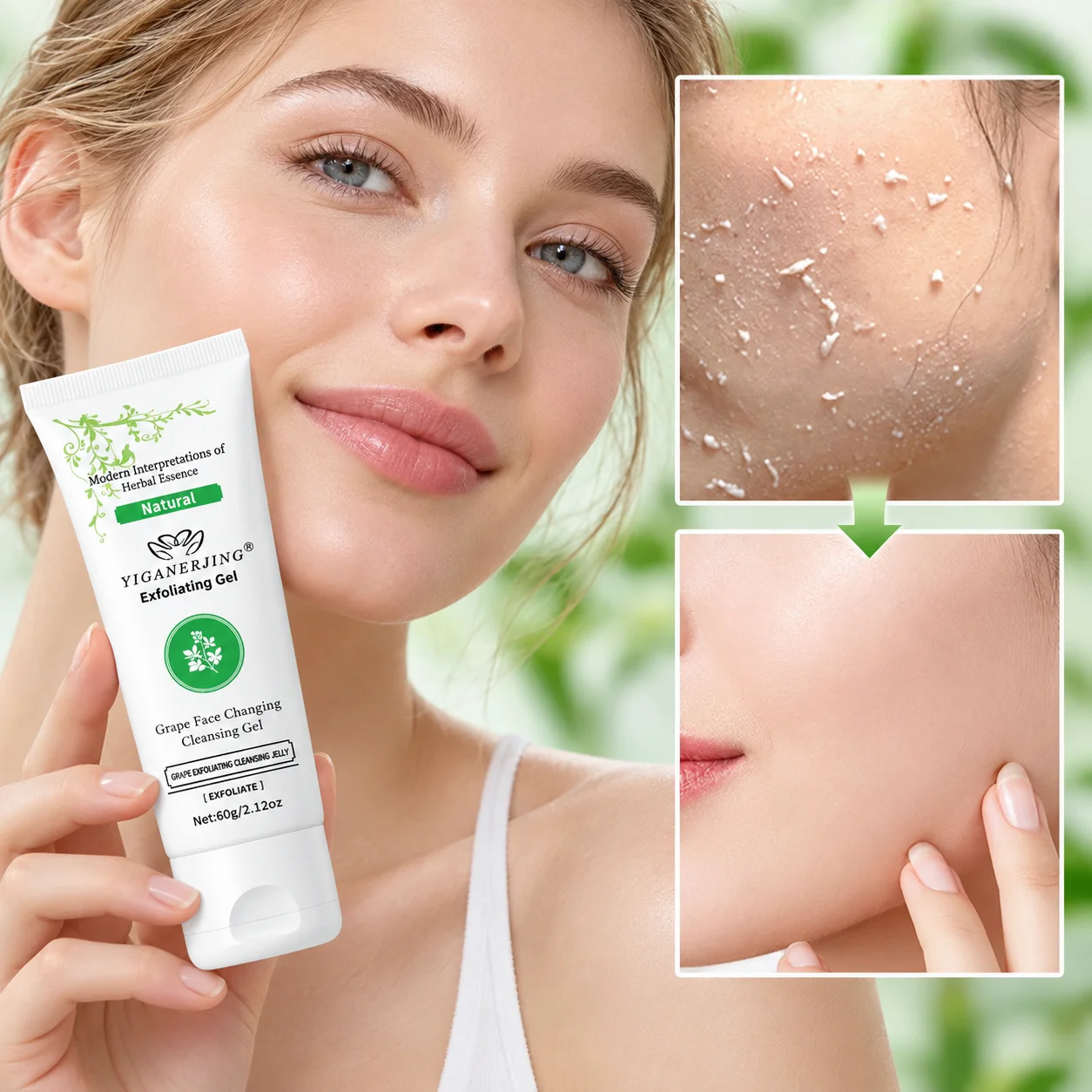 1/2/3Pcs YIGANERJING Exfoliating Gel 60g Gentle Face Exfoliator Cleansing Gel Natural Skin Care Remove Dead Skin Facial Scrub