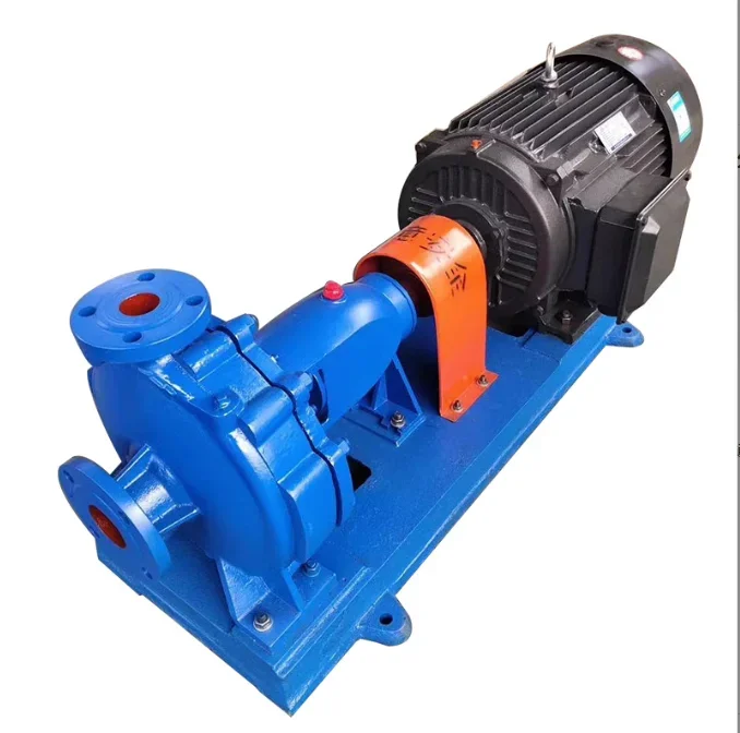 Centrifugal pump