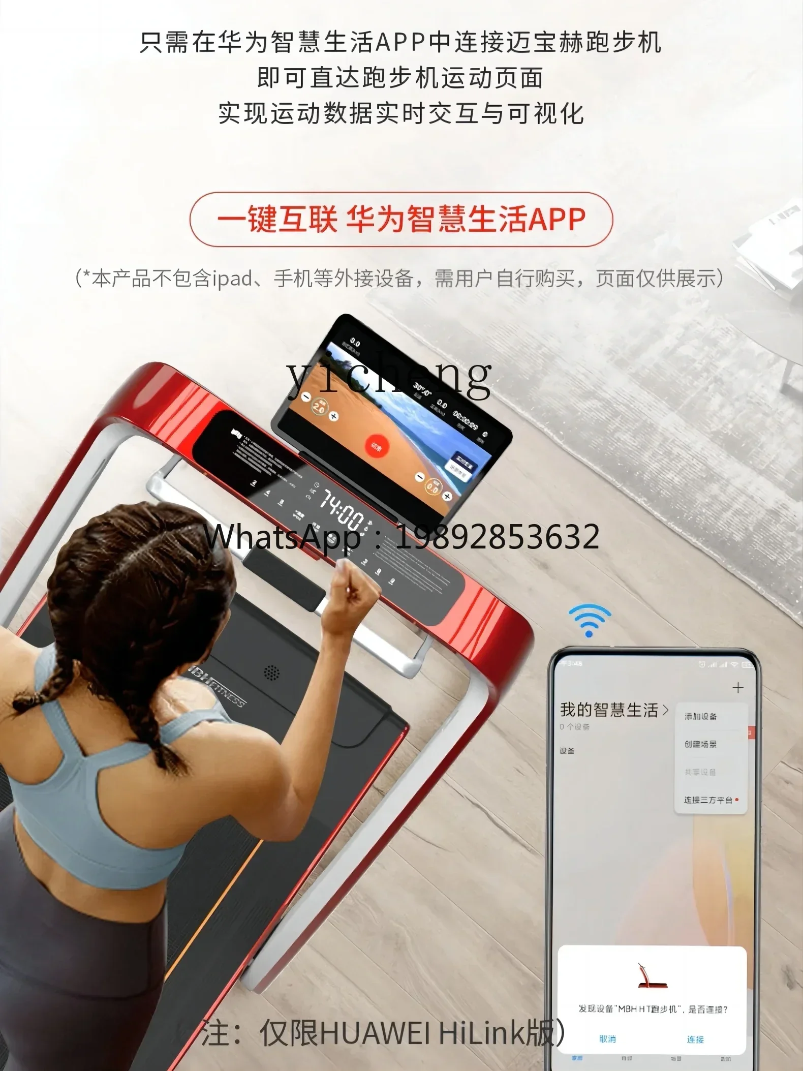 LYY  Household Treadmill HT Innovative Multifunctional Indoor Running Mute Shock Absorption Foldable Fitness Equipment