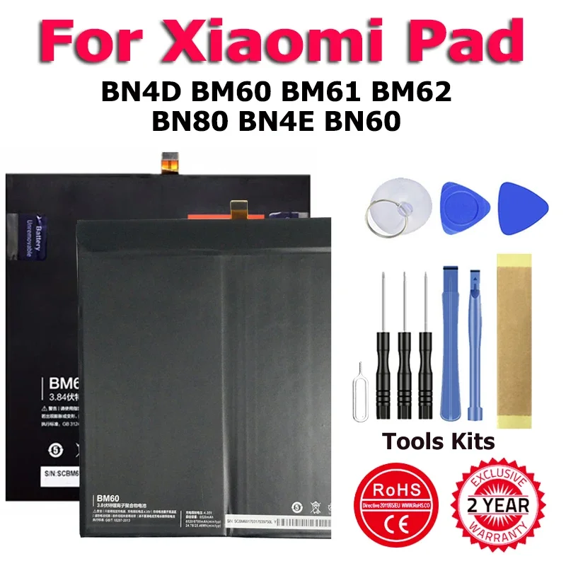 XDOU High Quality BM60 BM61 BM62 BN4D BN4E BN60 BN80 Tablet Replace Battey For Xiaomi Pad 1 2 3 4 5 Plus Pro + Tools Kits