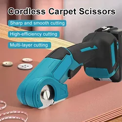 Handled Electric Scissors Suitable For Makita 18V Battery (No Battery) Tungsten Steel Round Blade Rechargeable Trimming Scissors