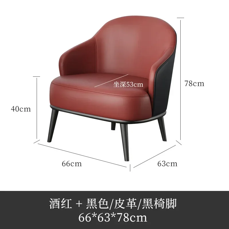 

m for Light luxury leisure single sofa chair living room leather sofa cafe table and chair combination m