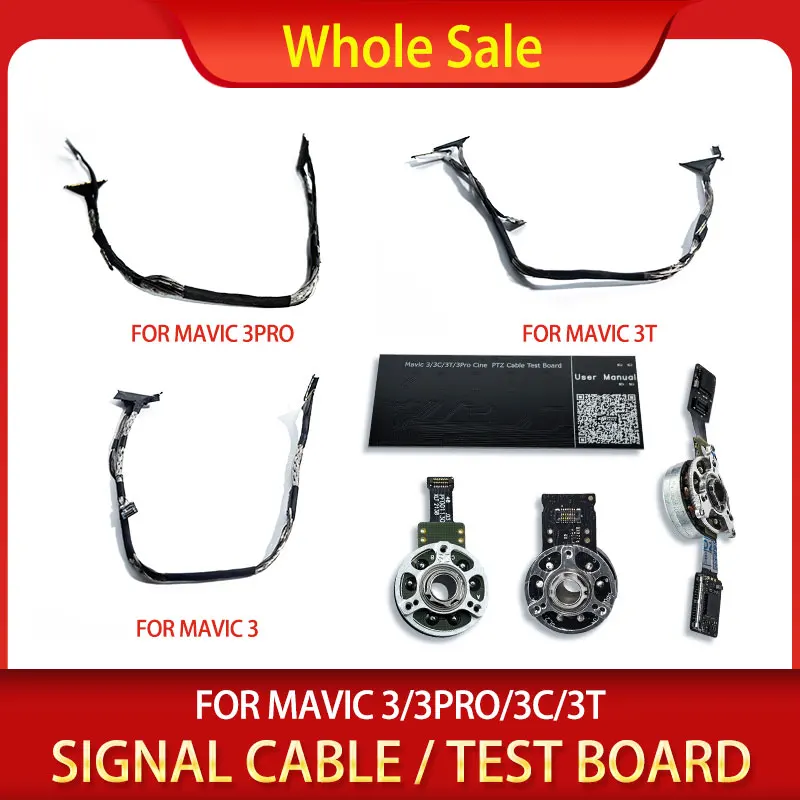 

Инструмент для тестирования сигнальных кабелей для Mavic 3/3C/3Pro/3T/3E, коаксиальный гибкий кабель для передачи сигнала для серии Mavic 3