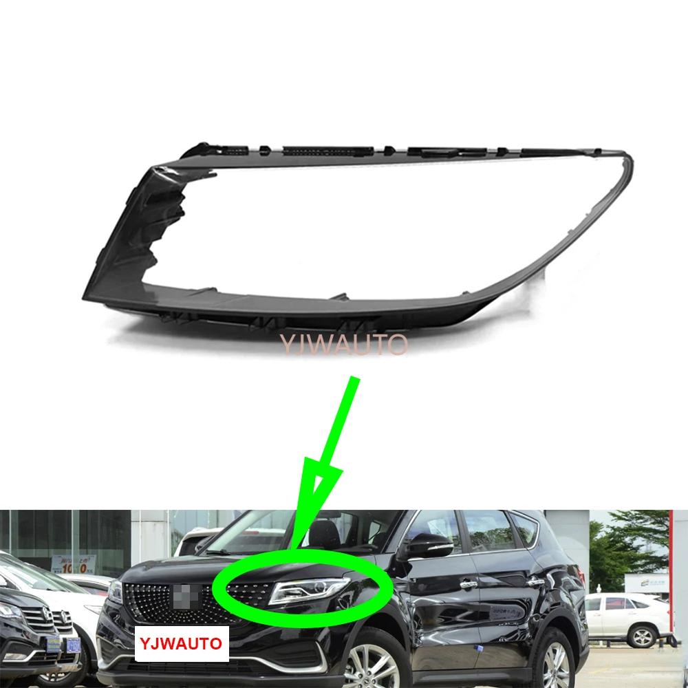 For DFSK Glory 580 Pro 2019-2021 Headlight Cover Car Headlamp Lens Glass Replacement Clear Front Lampshade Auto Shell