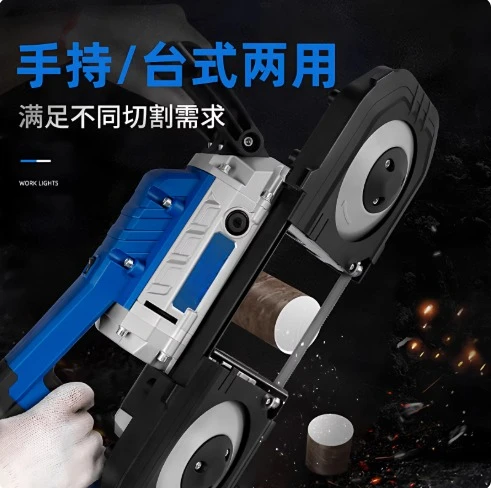 Stainless steel cutting machine household desktop metal band saw woodworking band saw metal bar horizontal sawing machine