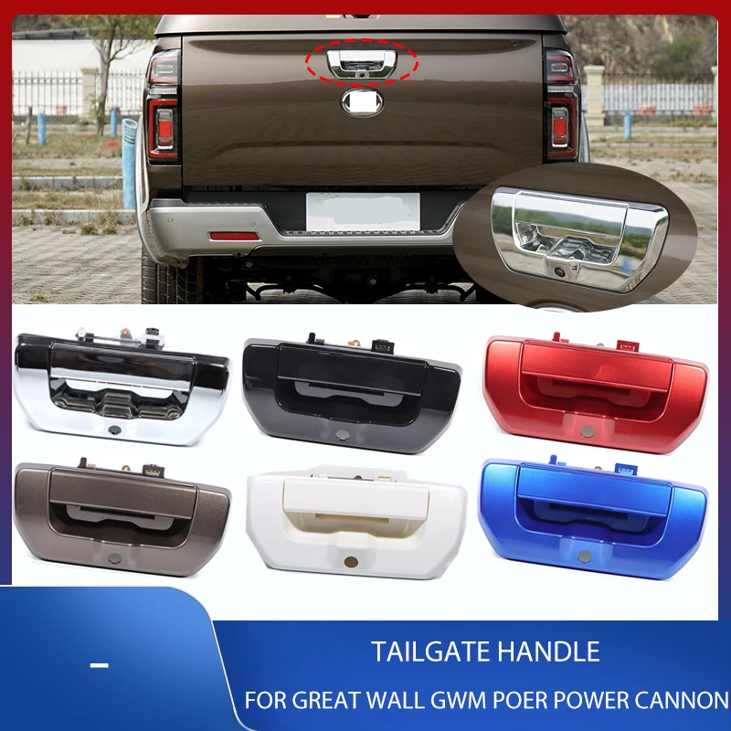 ด้านหลังประตูสวิทช์ลูกบิดด้านหลัง Tailgate Handle ไม่มีล็อคสําหรับ Great Wall GWM Poer Power Cannon