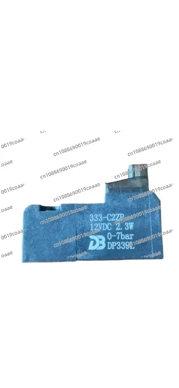 

331-C2ZP 333-C2ZP 333-C2ZG 12VDC 2.3W 3/2NC 0-7bar Model, Please Note