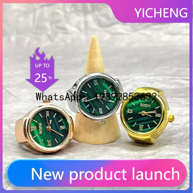 

LYY Selling Creative Alloy Shell Finger Round Green Dial Couple Men's And Women's Ring Watch