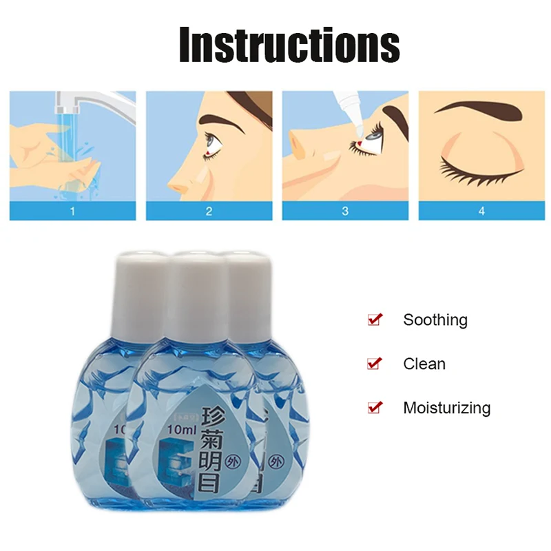 10g Cool Eye Drops Medical Cleanning Eyes Detox Relieves Itching Discomfort Removal Fatigue Relax Massage Eye Care Health