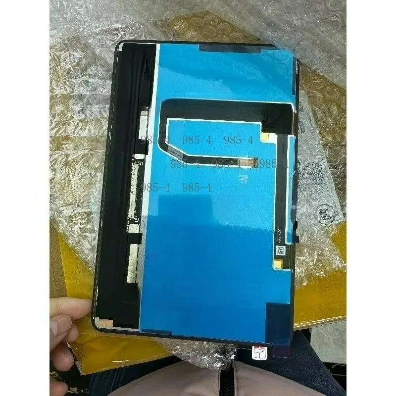 NP05J Display Replacement Part, Screen Accessory Only