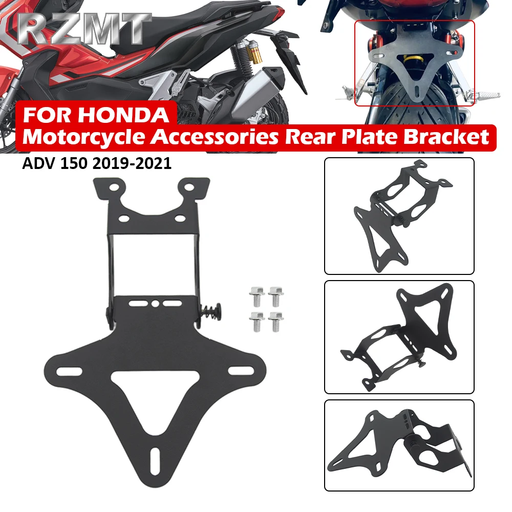 

Для HONDA ADV150 ADV 150 2019-2021 аксессуары для мотоциклов задняя багажник грузовой держатель поддержка полки кронштейн