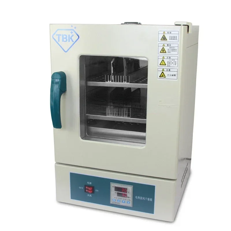 

Electric heating and constant temperature drying oven cell phone computer remove the screen air drying oven 220V 600W