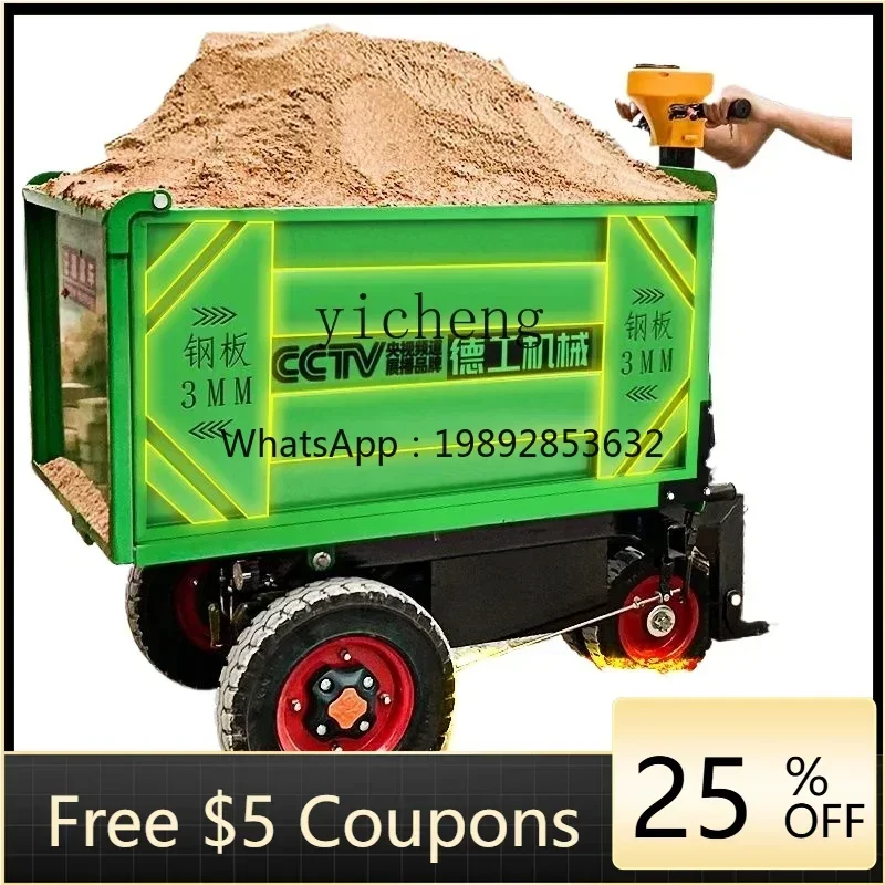 

XX construction site electric ash bucket truck project brick and mortar agricultural transportation three-wheeled dump truck