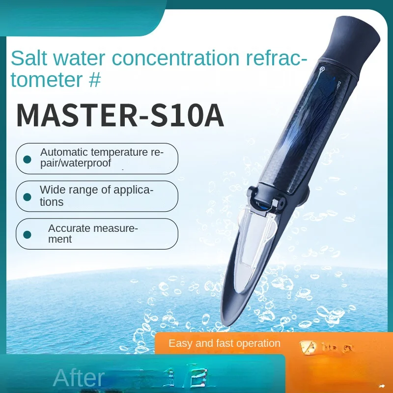 MASTER-S10a/S28α Salt Concentration Detection Refractometer Salinity Meter