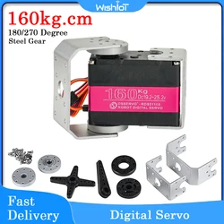 160kg.cm Digital Servo 24V High Torque 180/270 Degree Dual Axis Waterproof IP66 with U-shaped Bracket for RC Robot Car RDS51160
