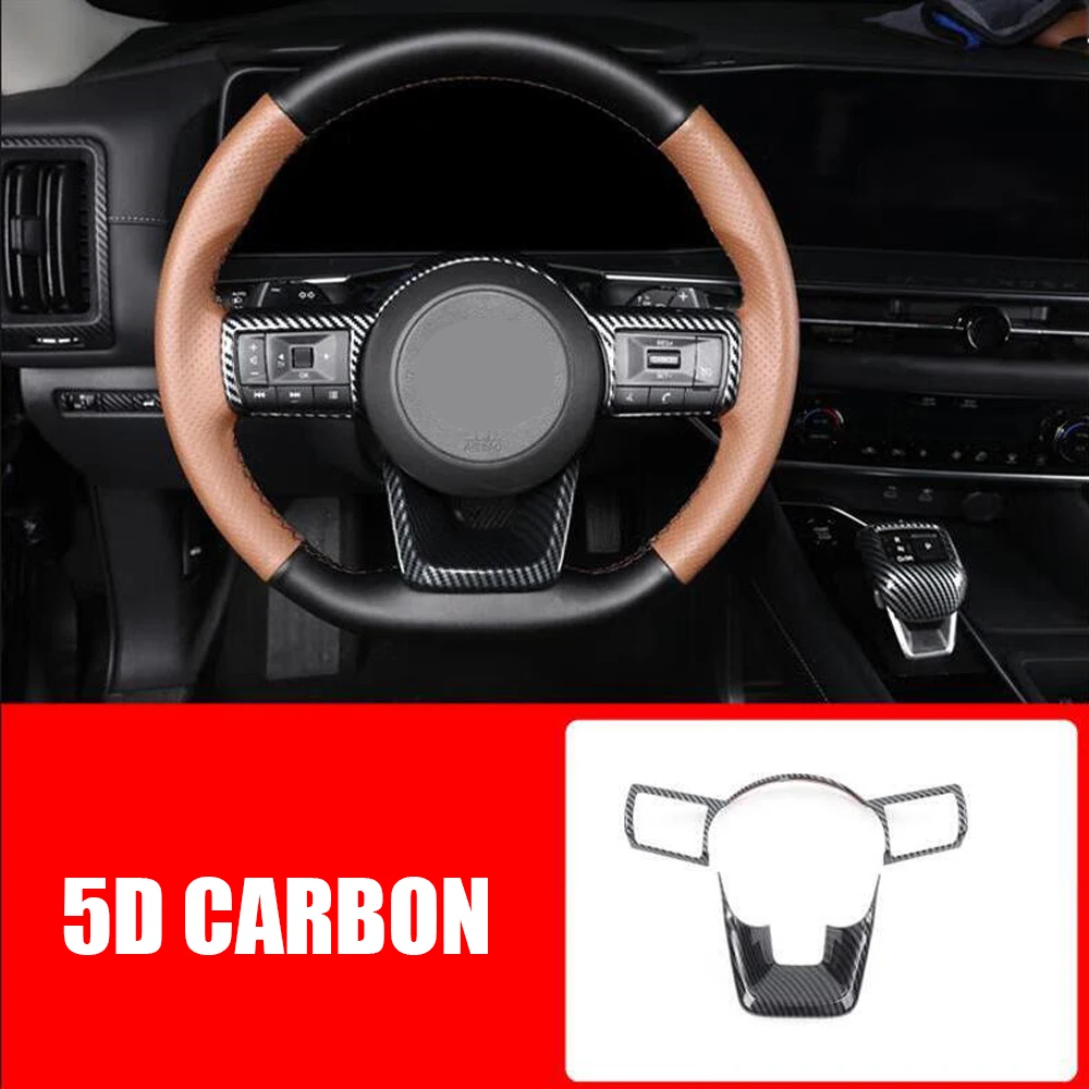 

For Nissan PATHFINDER 2024 ABS Carbon Fiber Interior Car steering wheel button Sticker Decoration Cover Trim styling Accessories