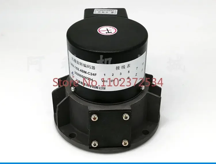 Rotary encoder LMA-102.4BM-C24F 1024P/R incremental encoder