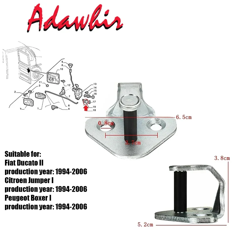 Door Striker Catch Plate for Citroen Relay Jumper Fiat Ducato Peugeot Boxer MK2 1340174080, 1320249080, FT95206