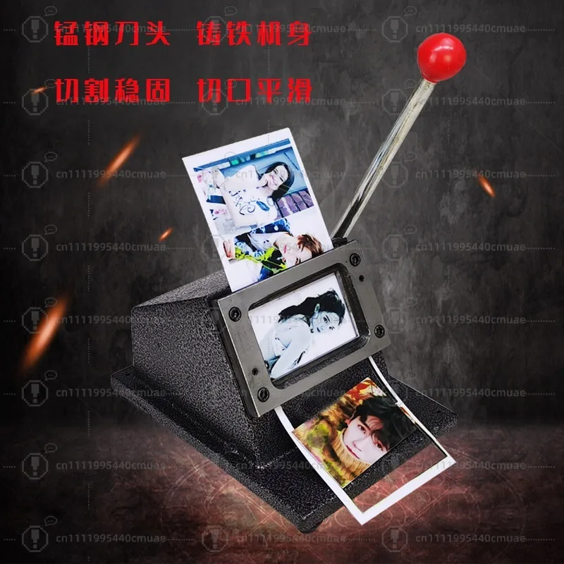 Heavy duty PVC card cutting machine Manual card punching machine 86 * 54 card rounded corner paper cutter Driving