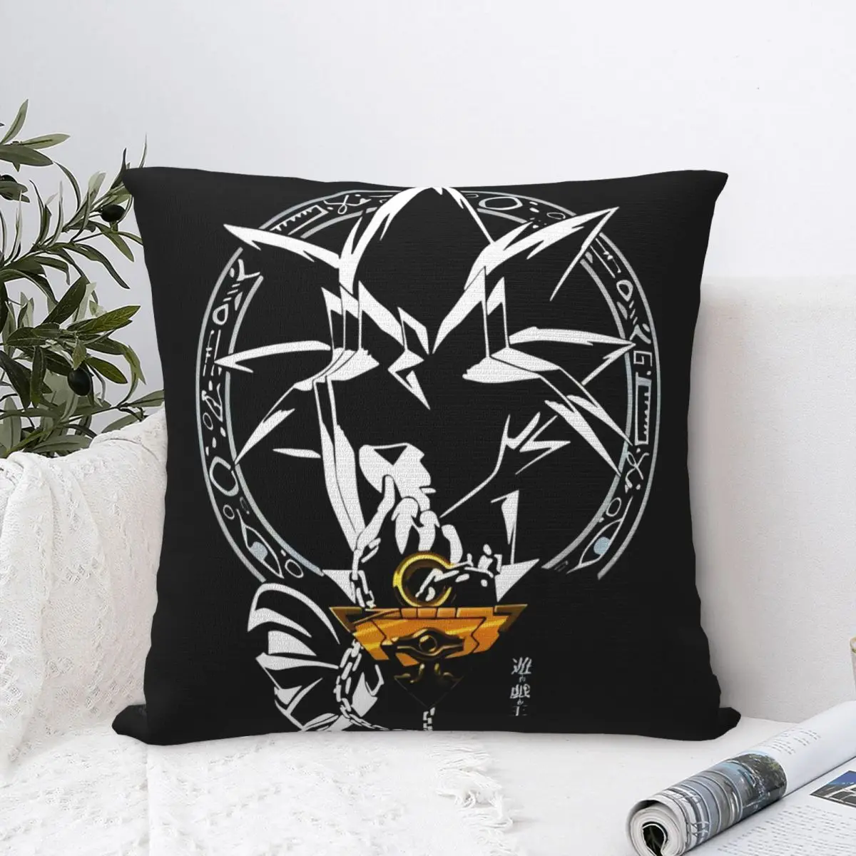Yu-Gi-Oh! Pillowcas… - image
