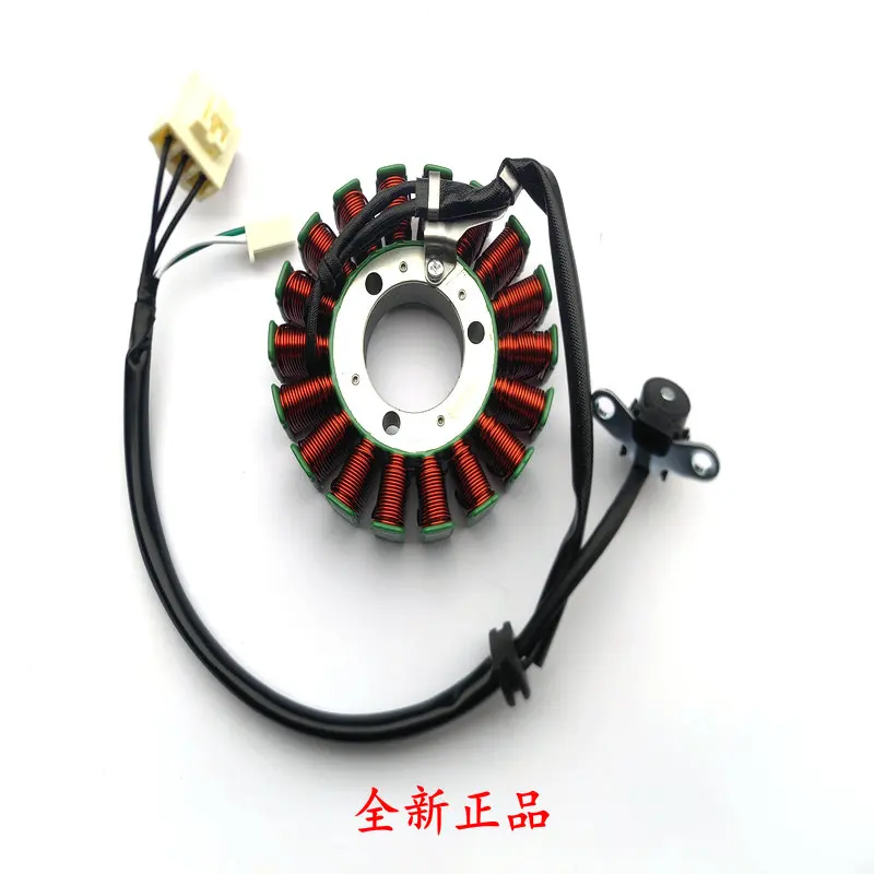 

Катушка статора магнето зажигания мотоцикла для Kawasaki NINJA 250 300 2013-2017