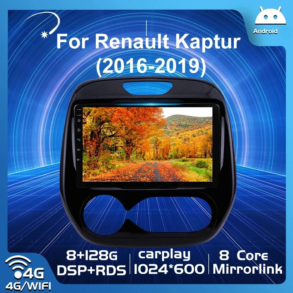 Android Auto Radio … - image