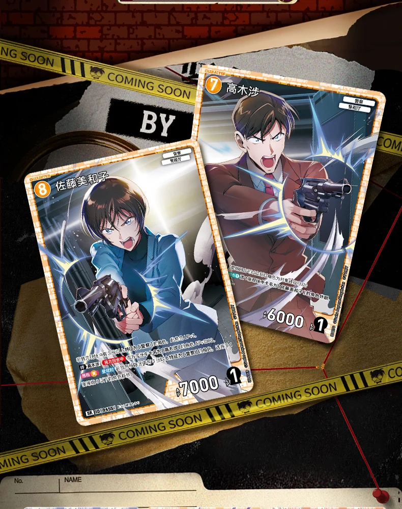 متوفر في المخزون لعبة البطاقات المحقق كونان حزمة توسيع بطاقة التداول بطاقة المعركة الجزء 2 هدية المجموعة الطرفية الأصلية الرسمية