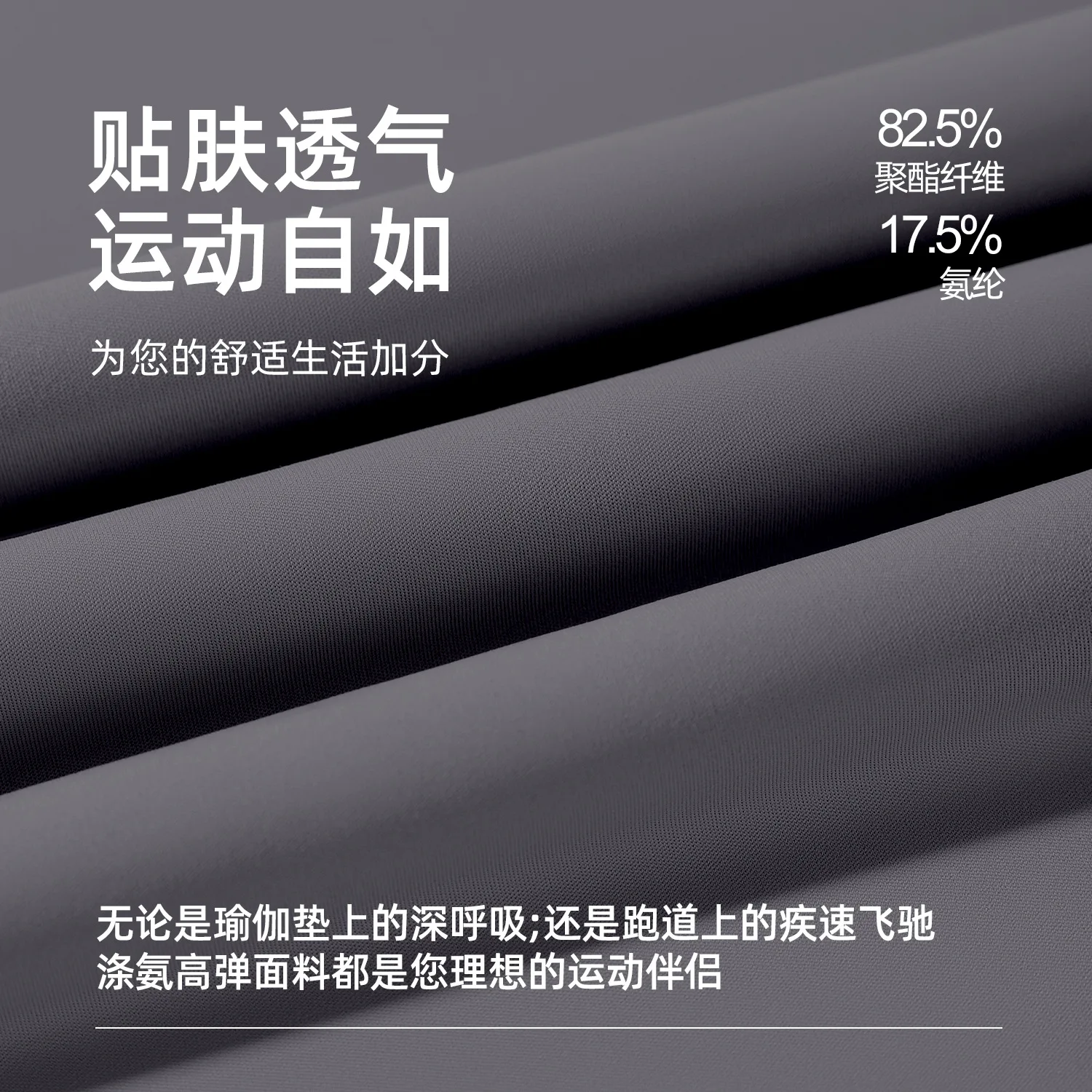 ハイウエストヒップアップ・ハイストレッチ・ランニングフィットネスパンツ レディース ピーチヒップヨガパンツ