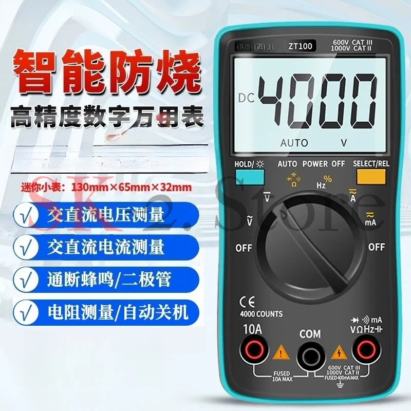 Suitable for ZOYI ZT100 Digital Multimeter 4000 Counts Automotive Electrical Transistor Peak Capacitance ESR Meter Tester