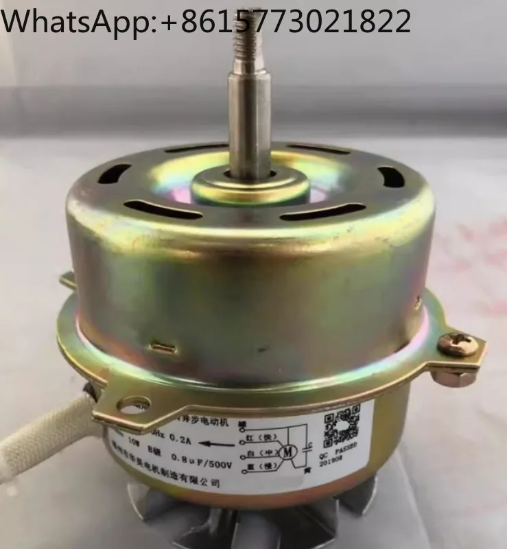 YY-10-2 YPY-10-2/2P/4 single-phase capacitor operated asynchronous motor YPY-10-2/4/4P motor