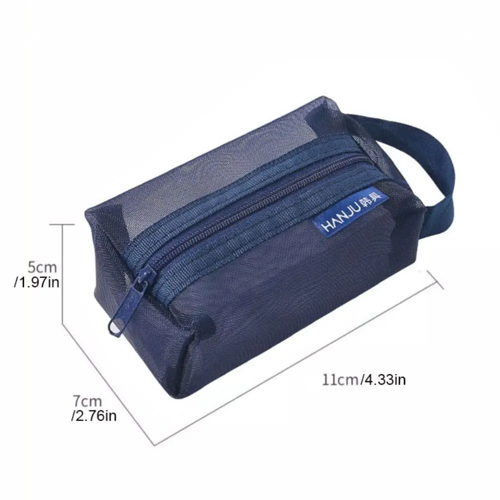 Retro Color Mesh Coin Purse with Handle Zipper Transparent Cosmetic Bag Storage Bag Organizer Case Toiletry Storage Bag Travel