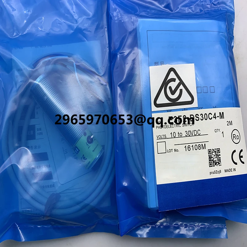 Fast delivery Photoelectric E3F2-DS30C4-M E3F2-DS30B4-M1-M E3F2-DS30B4-M1-S E3F2-DS30C4-M1-S In stock