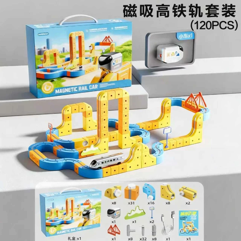 新しい多用途ビルディングトラック磁気おもちゃ列車子供向け変形可能な磁気トラック列車セットDIY非リモートレールカーギフト