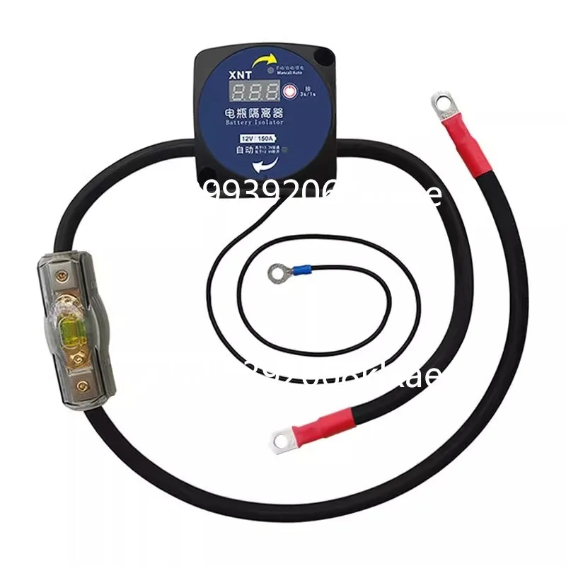 

RV car with battery isolator, loss-proof battery 12V automatic power-off switch insurance