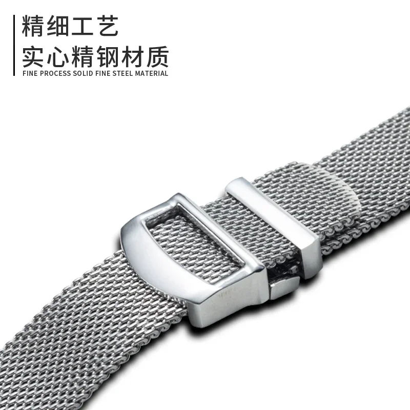 strap steel belt For IWC Omega Longines Mido Milan mesh belt original refined steel bracelet men's 20mm 22mm