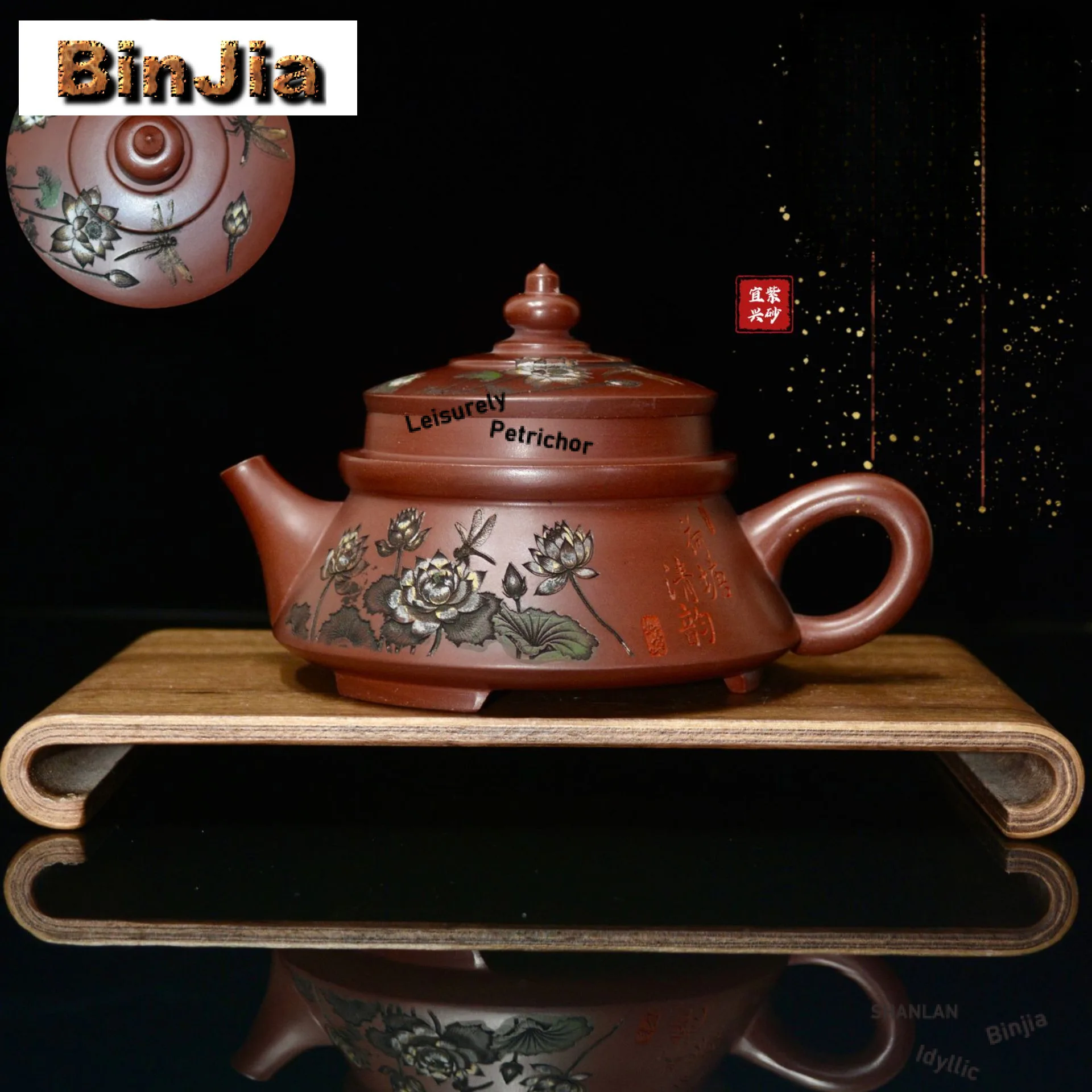 

260ml Retro Yixing Purple Clay Teapots Handmade Painted Lotus Pond Pagoda Pot Raw Ore Red-skinned Dragon Mud Kettle Zisha Teaset