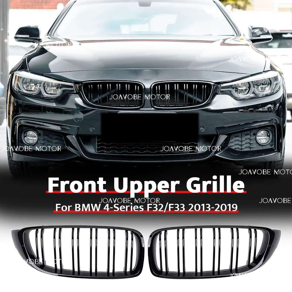 

Глянцевая черная решетка переднего бампера с двойной линией для BMW 4 серии F32 F33 2013-2019