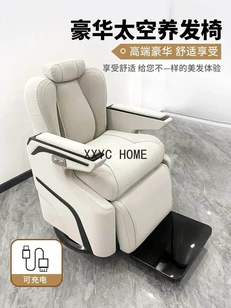 Hair Chair for Hair  Charging Lifting and Lowering Large Chassis Scraping Chair