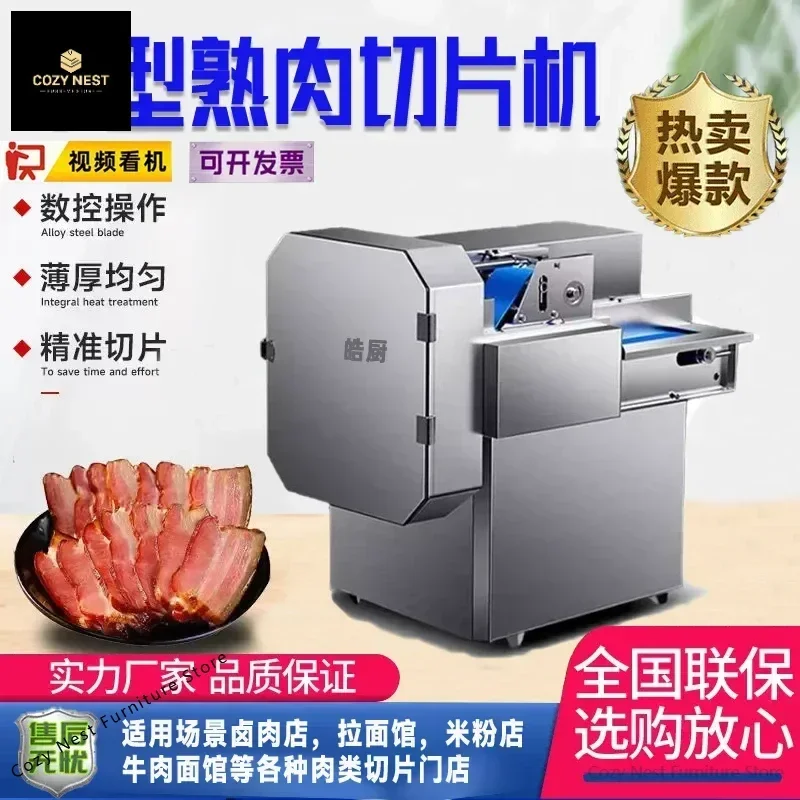 Small cooked meat slicer, cooked beef, bacon, braised meat, plum vegetable, pork, ham, slightly frozen meat, commercial cooked f