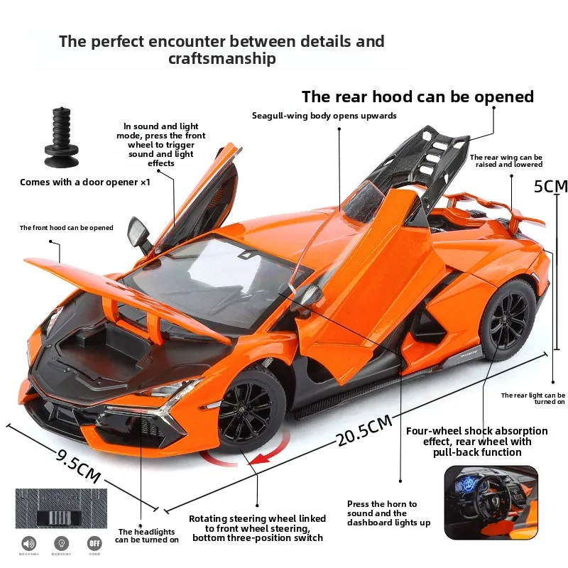دييكاست سبيكة 1:24 مقياس لامبور ريفولتو سيارة رياضية نموذج الصبي هدية لعبة مجموعة السيارات مصغرة السيارات ديكور المنزل