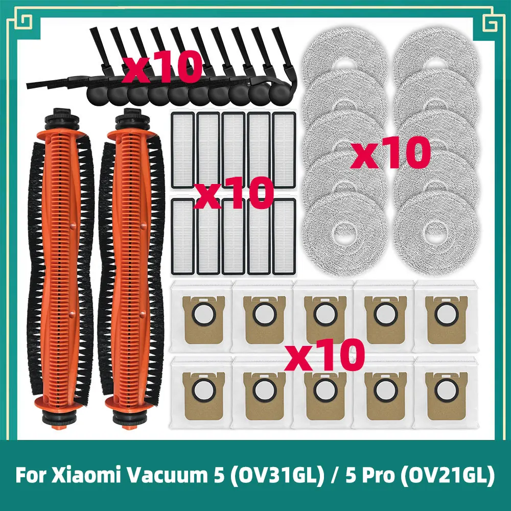Accessoires pour Xiaomi Robot Vacuum 5 OV31GL / 5 Pro OV21GL pièces de rechange brosse principale brosse latérale serpillière filtre HEPA sac à poussière