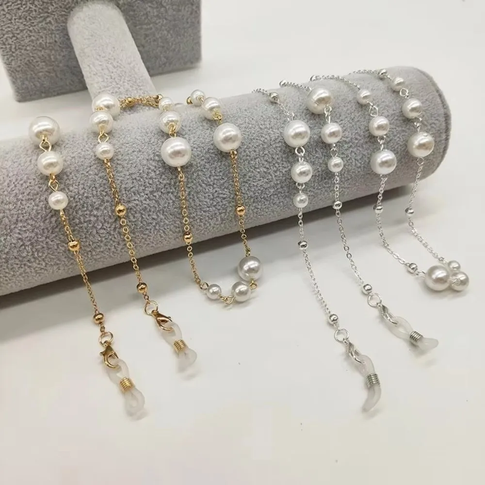 Pearl Beaded Sunglass Chain Hanging Cord Anti Drop Eyeglass Lanyard Nonslip Adjustable Sunglass Lanyard Straps Eye Accessories