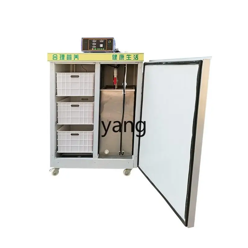 

LMM new large commercial fully automatic intelligent bean sprouts machine