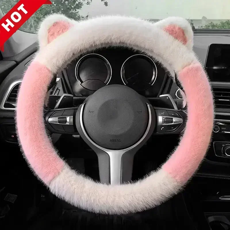 Plush steering wheel cover, warm and cold resistant in winter, cute and not shedding fur, elastic car handle cover, universal