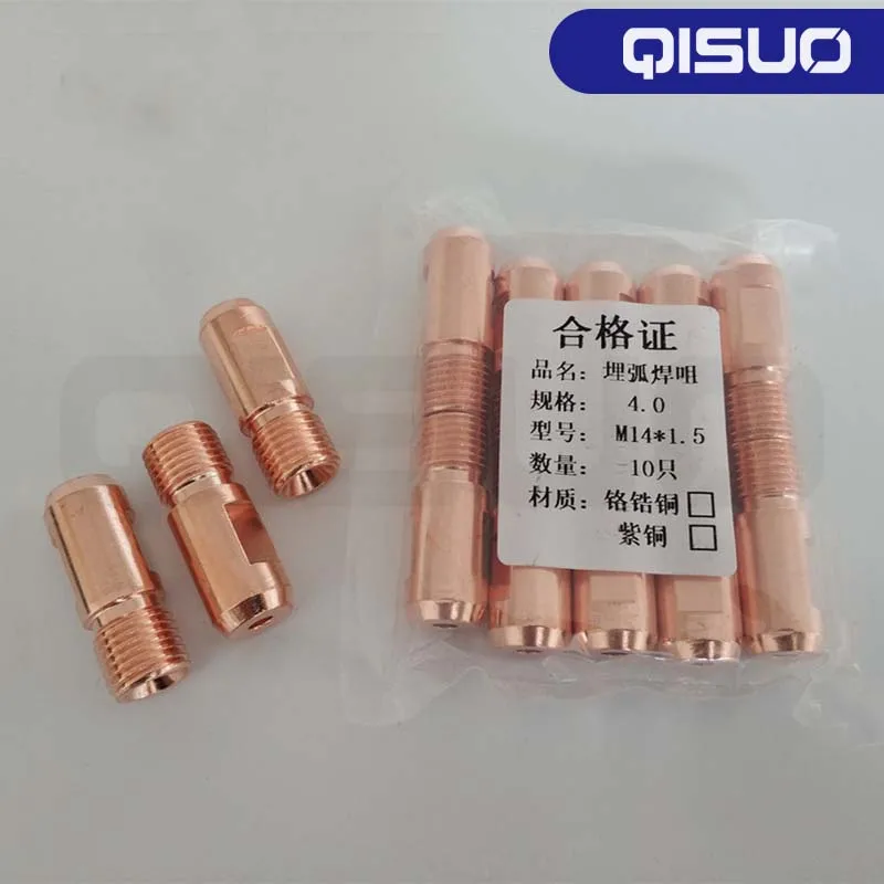 10PCS Submerged Arc Welding Nozzle Welding Torch Copper Nozzle Tips M14x1.5 2.0mm/2.5mm/3.2mm/4.0mm/5.0mm