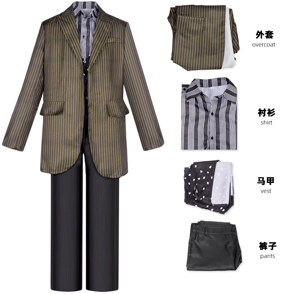 Disfraz de Cosplay negro Sirius, disfraz mágico de fantasía, abrigo para hombres adultos, camisa a rayas, pantalones, trajes, traje de fiesta de Carnaval y Halloween