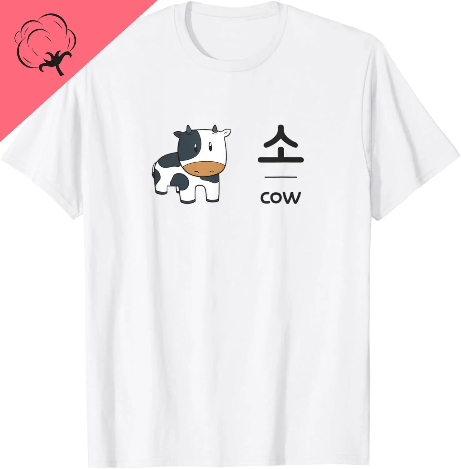 Korean Hangul & English Word for Cow with Bovine Drawing T-Shirt Cotton Unisex Summer Streetwear Tops  Ropa Hombre