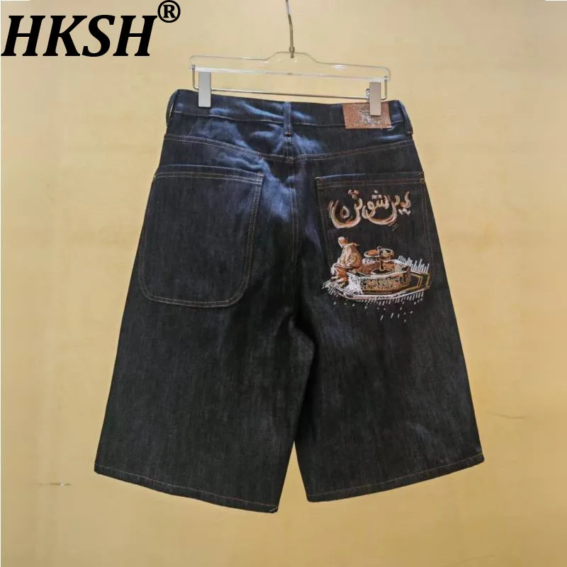 

HKSH Spring Summer New Men Tide Punk Straight Denim Pants European American Ins Hip-hop Rap Shorts Chic Ins Capris Jeans HK21301