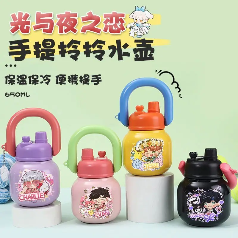 

2025 Light and Night Anime Game Cos Charlie Evan Osborn Sariel Jesse Q-version Printed Unisex Cute Insulated Water Cup Prezzie